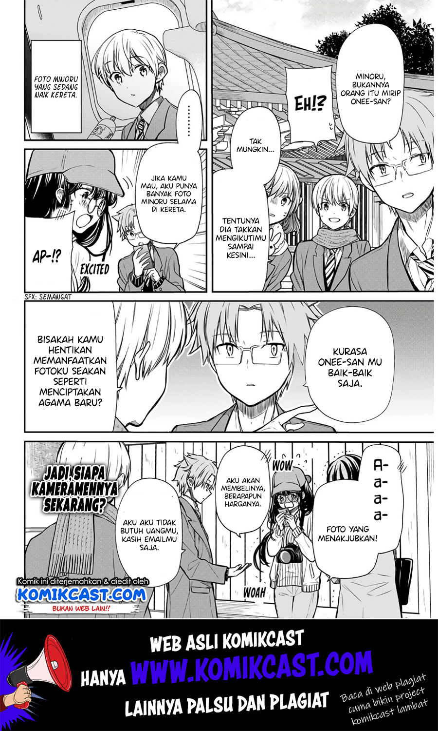 Danshi Koukousei wo Yashinaitai Onee-san no Hanashi